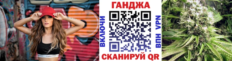 Наркотические вещества Лесосибирск ГАШ  MEGA вход  МЕФ 