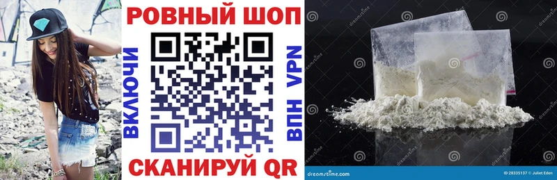 А ПВП Лесосибирск