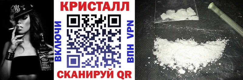 АМФ Premium  Лесосибирск 