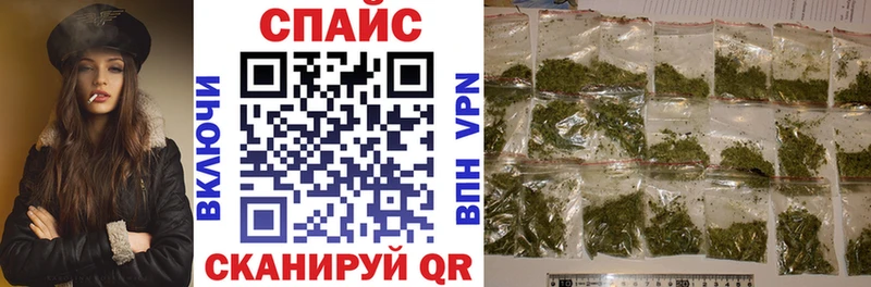 даркнет сайт  Лесосибирск  Бутират буратино 