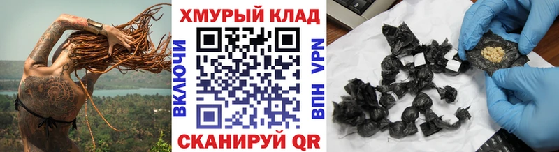 Героин VHQ  МЕГА маркетплейс  Лесосибирск 