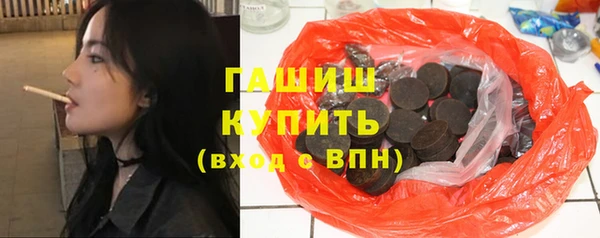 герыч Алзамай