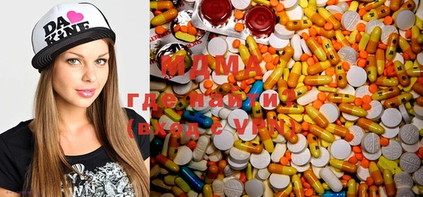 шишки Алексеевка