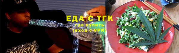шишки Алексеевка
