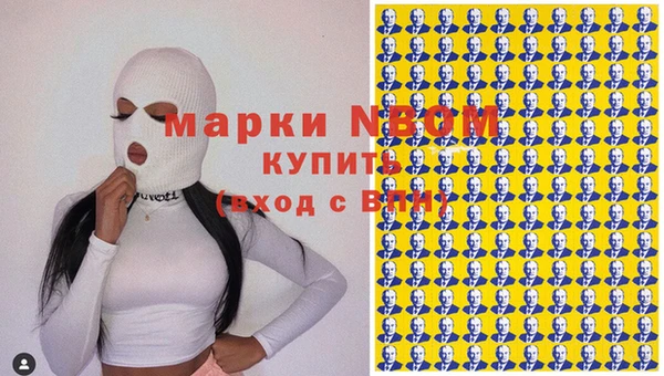 герыч Алзамай