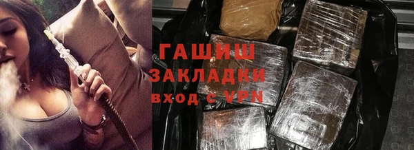 шишки Алексеевка