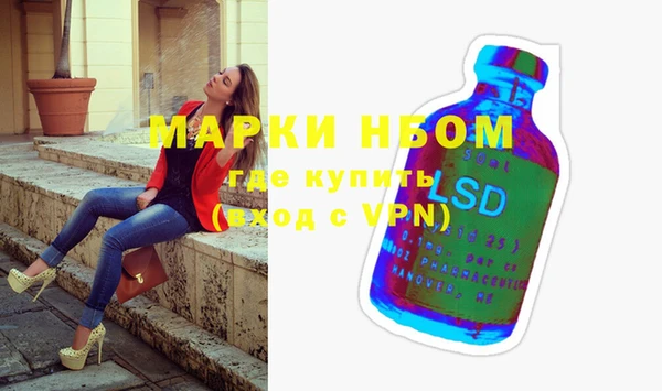 герыч Алзамай