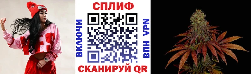 Шишки марихуана AK-47  Лесосибирск 